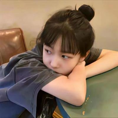 生日